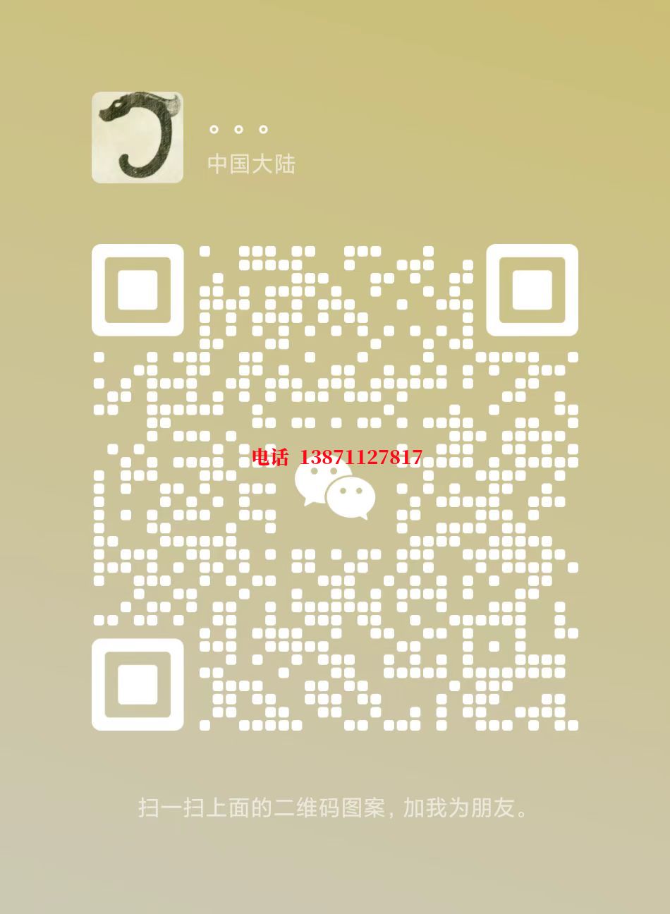 澄迈自来水环保自来水球墨铸铁管物理清洗